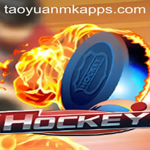 Hockey: A Excitante Jornada no Mundo da Desportividade