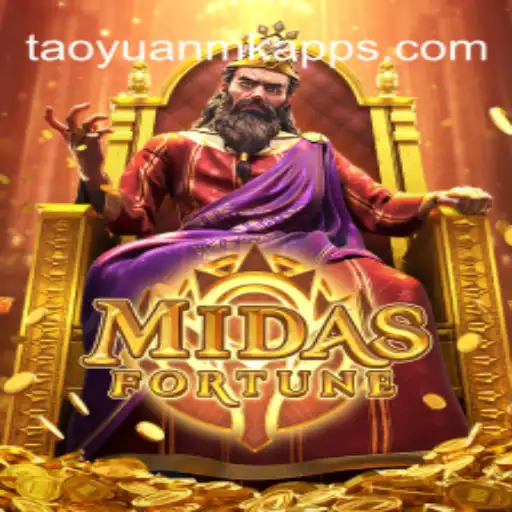 Explorando MidasFortune: O Novo Fenômeno dos Jogos de Estratégia