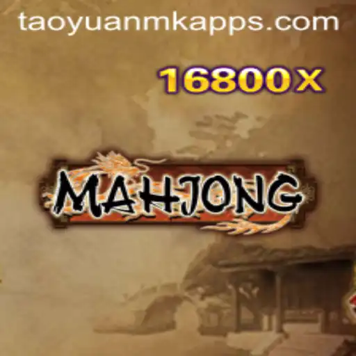 Descubra o Fascinante Mundo do Mahjong: Regras, História e Tendências Atuais