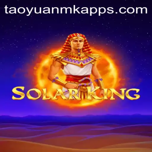 Descubra SolarKing: Um Jogo de Estratégia Intergaláctica